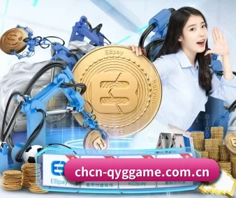 奇异果体育APP APP